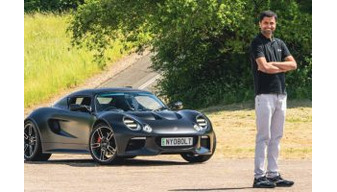 Battery start-up and EV maker hint at low-volume vehicle production